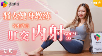 欧美嫩交一区二区三区,亚洲欧洲日本精品