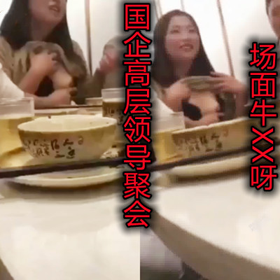 免费av一区,郭美美 torrent