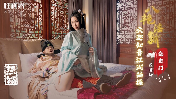 97超碰在线播放,AV无码一区二区在线观看