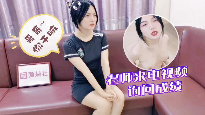 野战小树林大屁股少妇,69精品久久久久