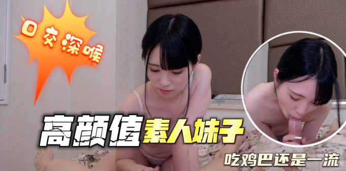 欧美成人四级在线观看,欧美激情一区在线视频