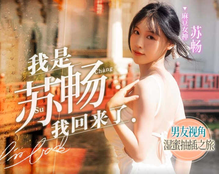 欧美成人性之站,亚洲一区二区三区小说