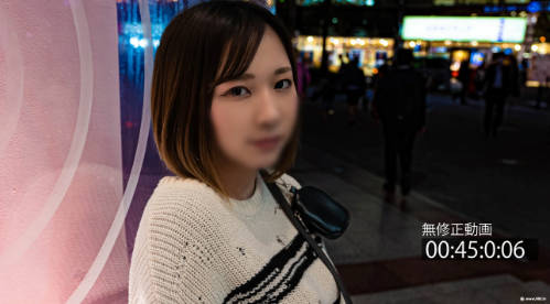 日本美女一级淫片,护士美媚