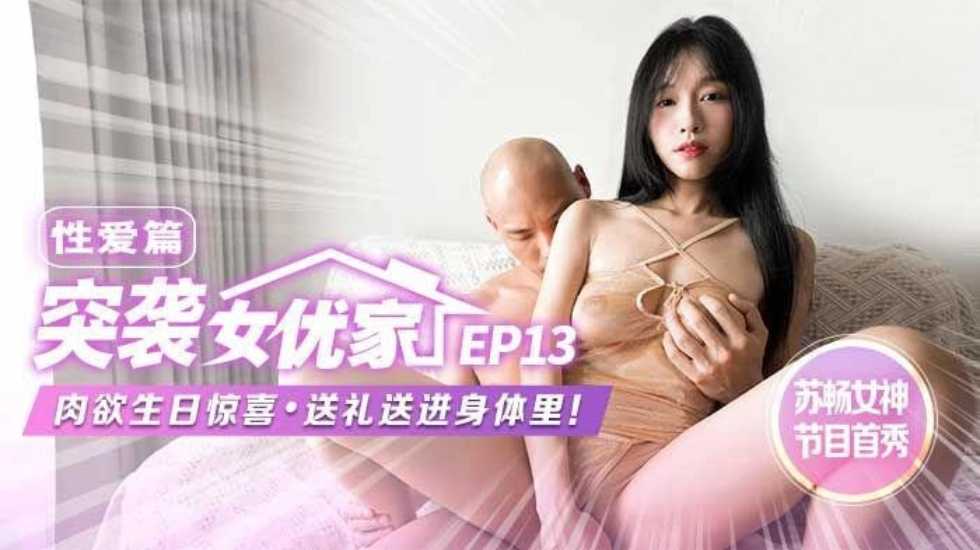 无码电影在线免费看,亚洲自偷自偷在线制服