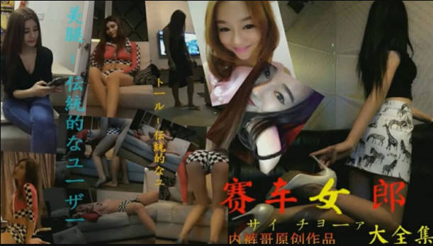 亚洲av无码乱码在线观看富二代,国产免费无码一级A片在线播放
