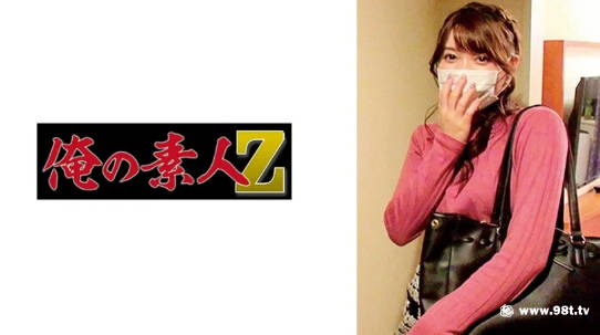亚洲日韩另类一巨,国产麻豆激情无码视频