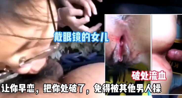 亚洲精品福利视频午夜,日韩欧美精品综合一区二区