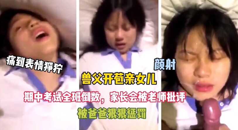欧美日韩福利性插视频,青青综合网