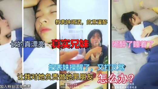 国产无遮挡无码视频在线观,无码毛片视频一区二区三区