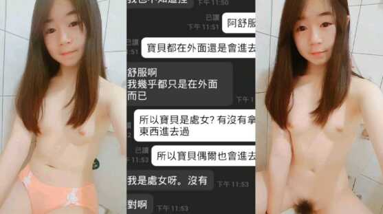 日韩欧美资源,免费观看的a级毛片的网站