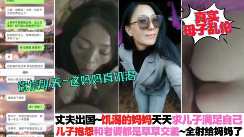 亚洲图片另类小说婷婷久,成人高潮喷吹最新网站在线