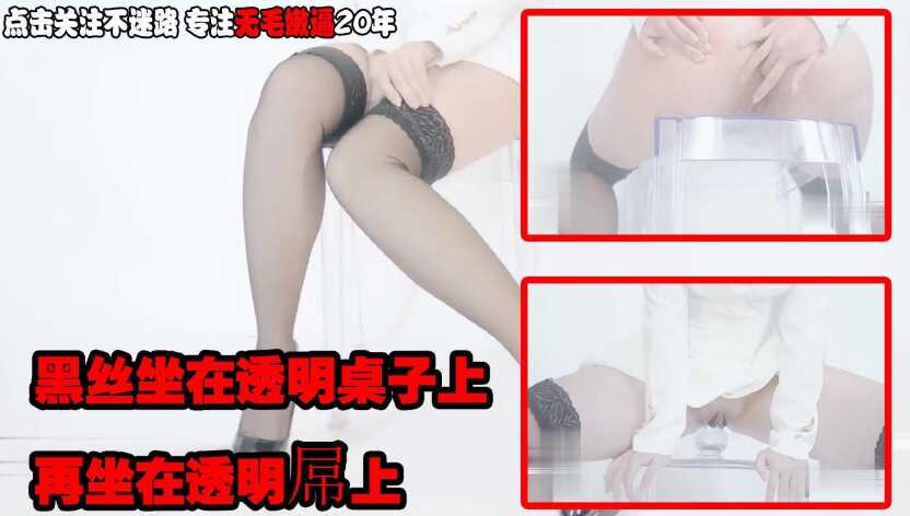 影音先锋AV资源网,日本按摩中出