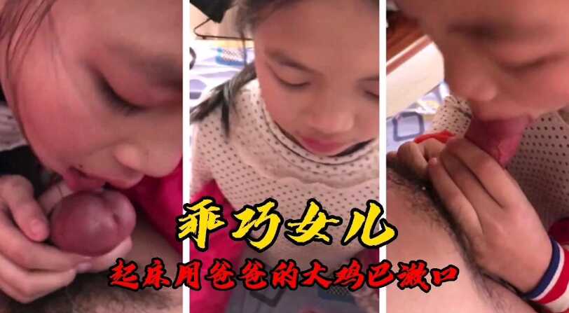 亚洲欧洲国产精品久久,日本无翼视频