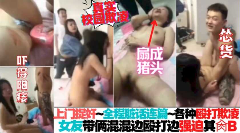 三级国产人成在线,免费吃奶摸下激烈视频