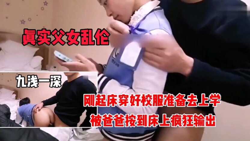 开裆丝袜啪啪高潮一区二区