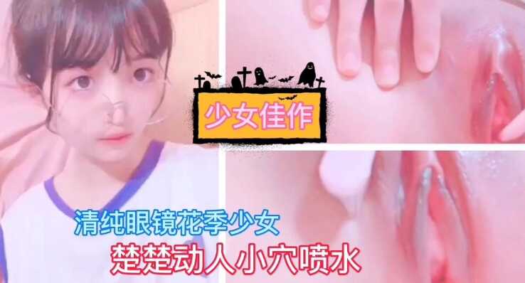 www久久久无码亚洲精品,狠狠色噜噜狠狠狠狠色综合久AV