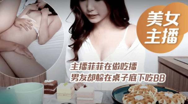 日本肉体裸XXXXBBBB,日韩一区二区三区电影