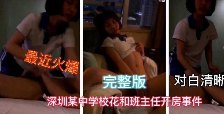 久久国产无码,18岁禁网
