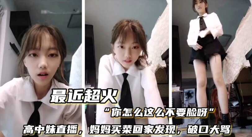日韩美黄片,亚洲一区二区久久69精东影业