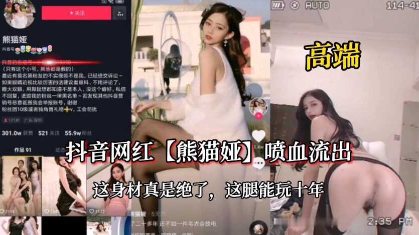 2019亚洲女人天堂在线,国产视频精品免费视频