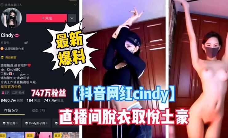 亚洲欧洲美洲无码精品,欧美精品—老牛视频