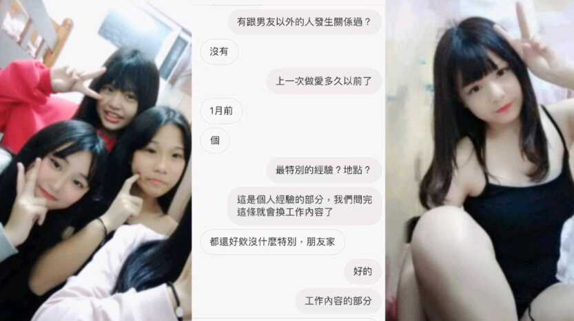 caoporn最新地址,色77在线影院