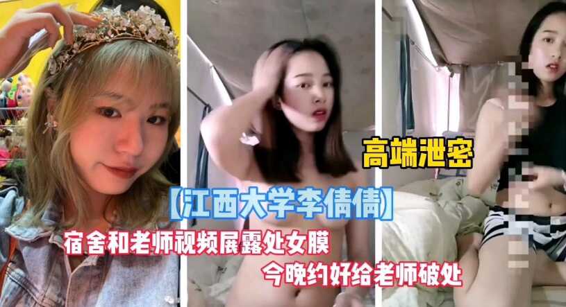 91超碰在线国产,亚洲是图一区二区视频