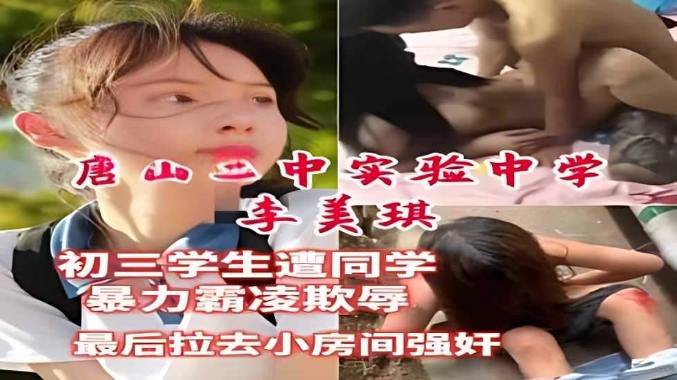 AV制服丝袜无码一区二区,婷婷欧美综合五月六月缴情