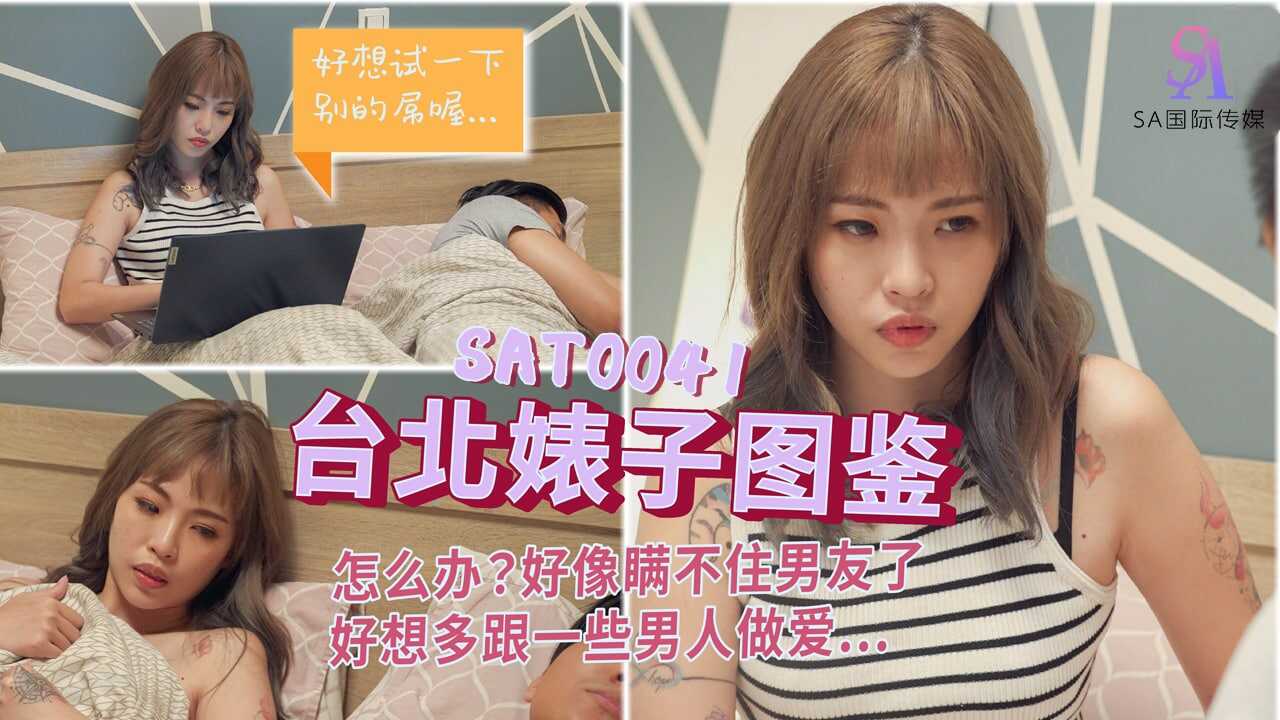 免费无码A岛国在线视频,中文字幕亚洲乱码熟女一区二区