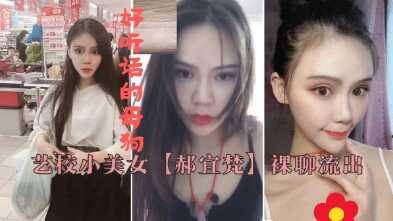 色天堂色男人,老湿机噜噜免费视频
