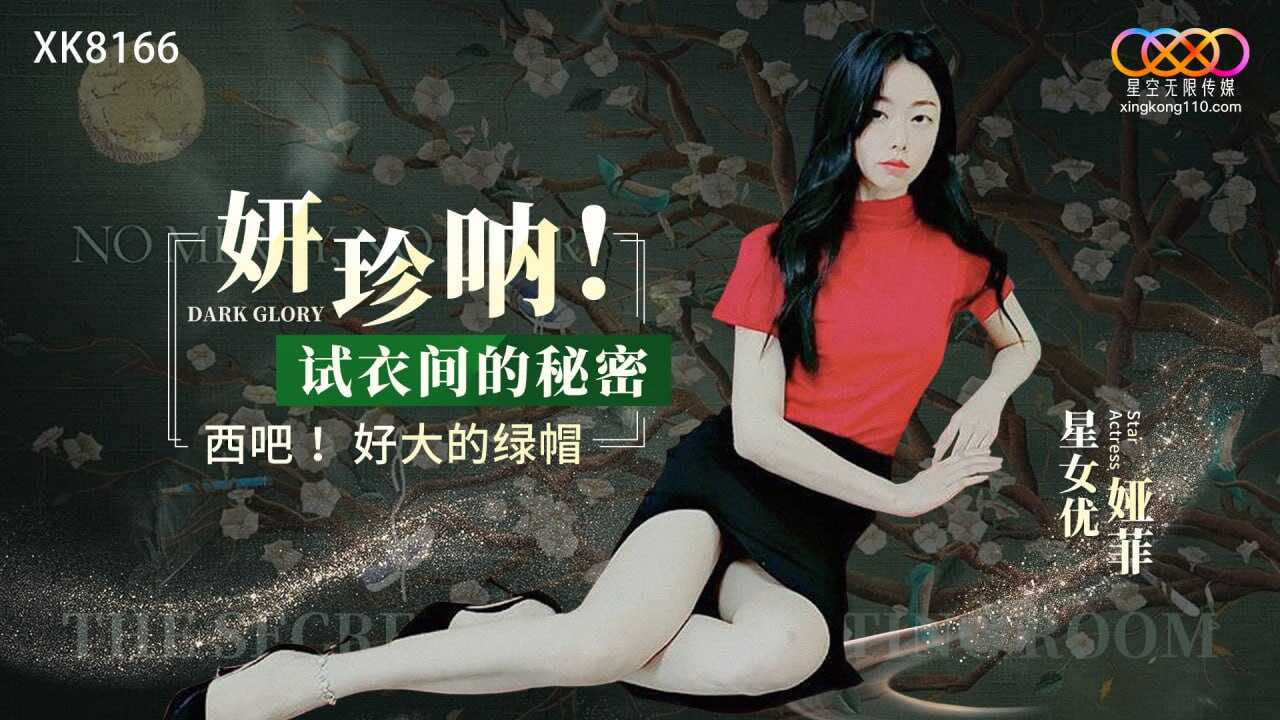 人人狠狠久久综合网,日韩福利视频高清免费看