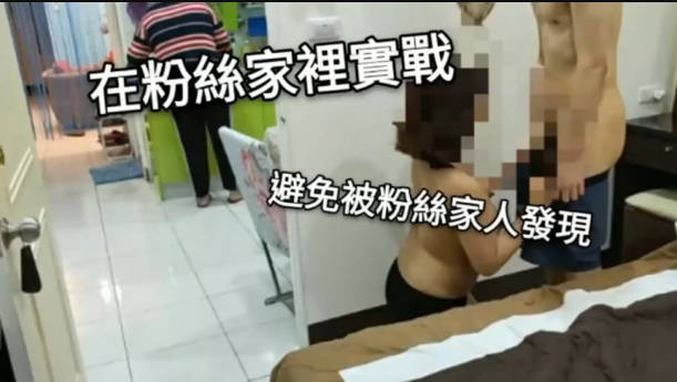 中文永久无码av在线,狠狠躁日日躁夜夜躁2022麻豆