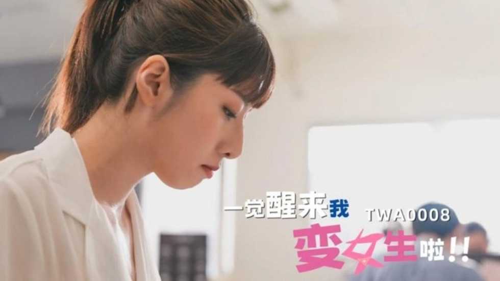 久久精品亚洲综合一品,国语一级A片