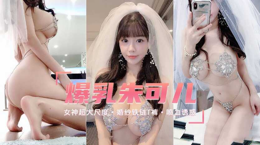 欧美久草,原神妮露开襟乳液狂飙网站