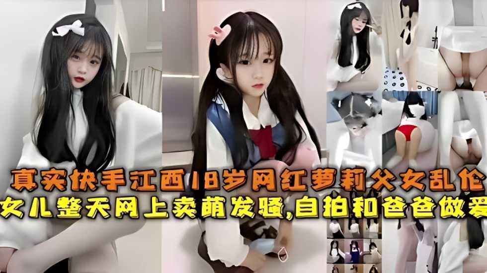 欧美A级ⅴ片在线观看,日韩在线视频一区二区三区