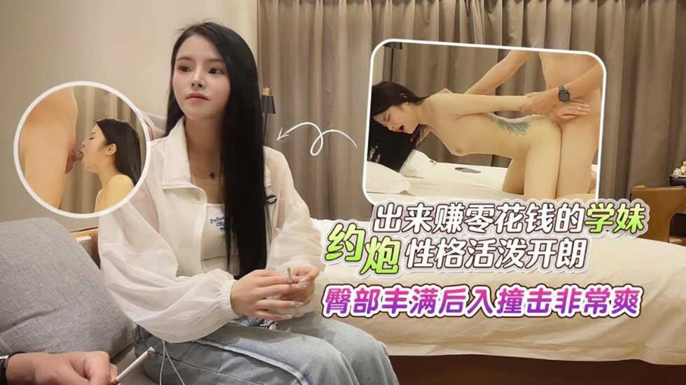 日韩手机在线视频观看成人,**欧美日韩在线人