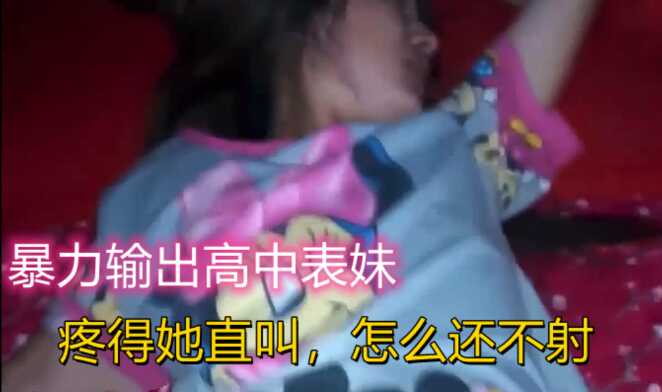 欧美国产综合视频在线观看,wmav女人天堂在线视频免费播放