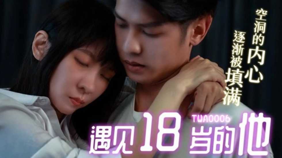 亚洲福利在线观看的在线直播平台,亚洲成AV人片在WWW色猫咪