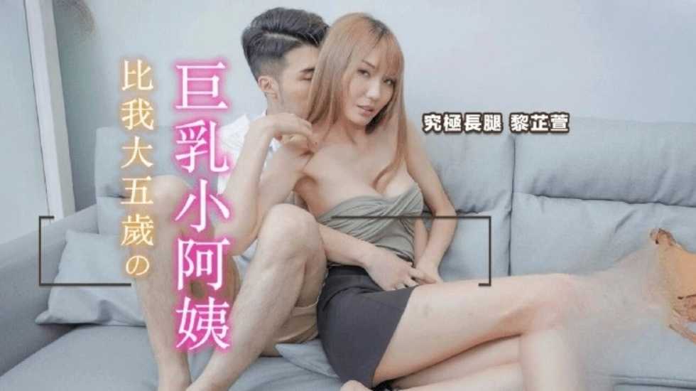 另类小说亚洲综合和小说,亚洲乱亚洲乱妇