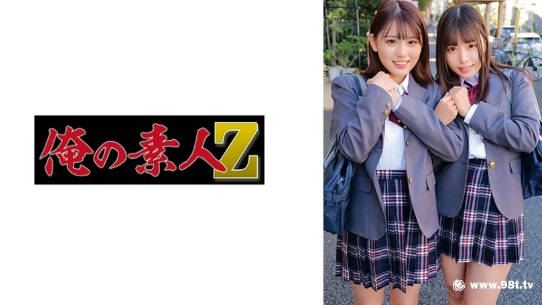 欧美在线完整高清观看,六月综合啪啪视频