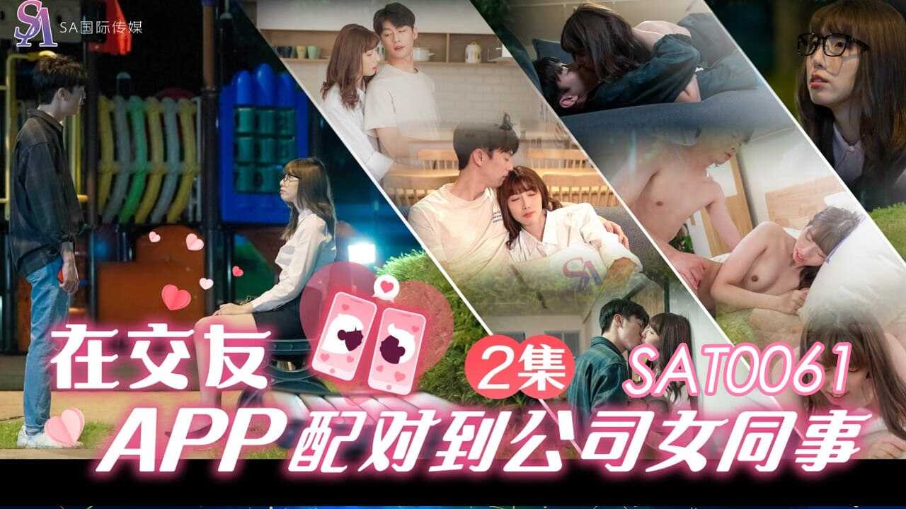 99riav视频国产在线看,在观看奶水人妻