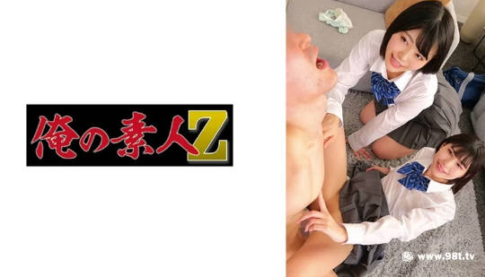 亚洲国产综合精品一区二区,日本www塞丰满