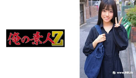 欧美成人免费观看全部,欧美成A∨高清免费观看,精品熟女av一区2区三区?.