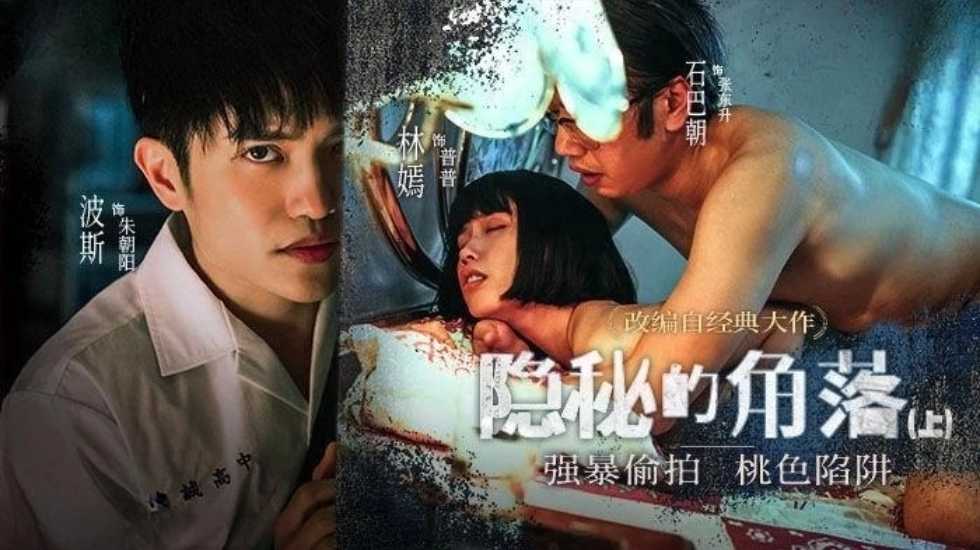 亚洲暴爽av人人爽日日碰,成人免费无码AV