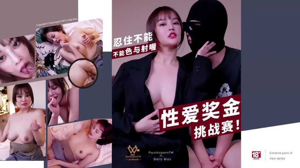 国产在线码观看超清无码视频,97视频在线精品国自产拍