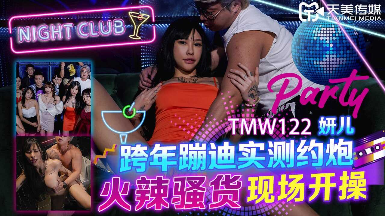 欧洲成在线观看免费完整版,日韩精品免费一区二区三区少妇