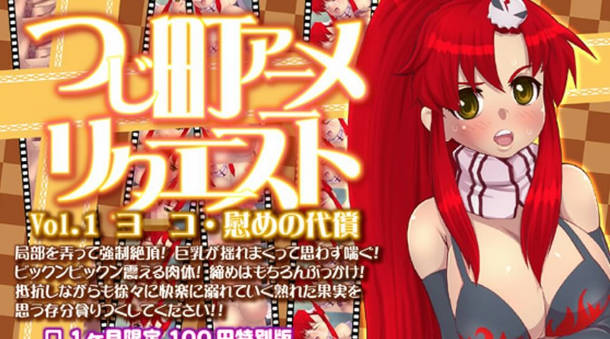 亚洲永久精品ww47人人网,国内免费一级A片高潮版