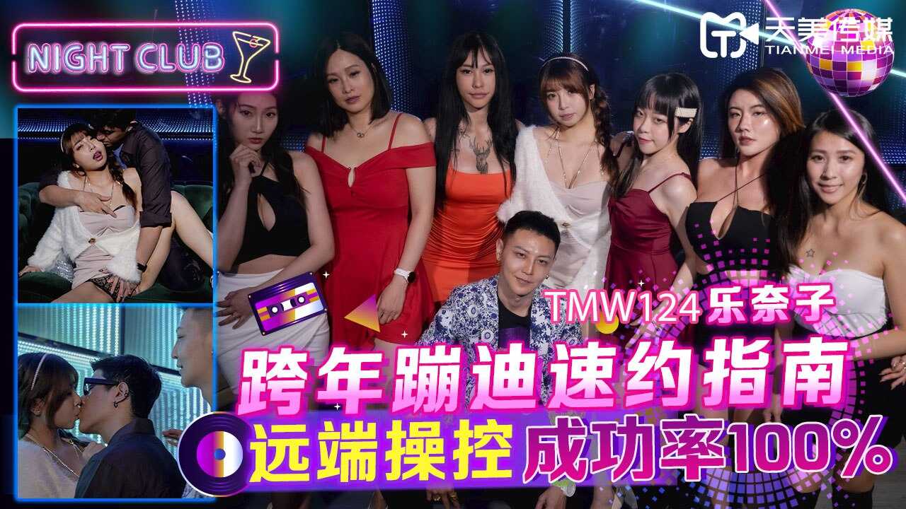国产美女一级高潮视频,亚洲av日韩综合一区在线观看