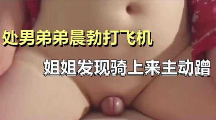 国产成人aa精品一区在线播放,在线观看黄色视频网站五月天