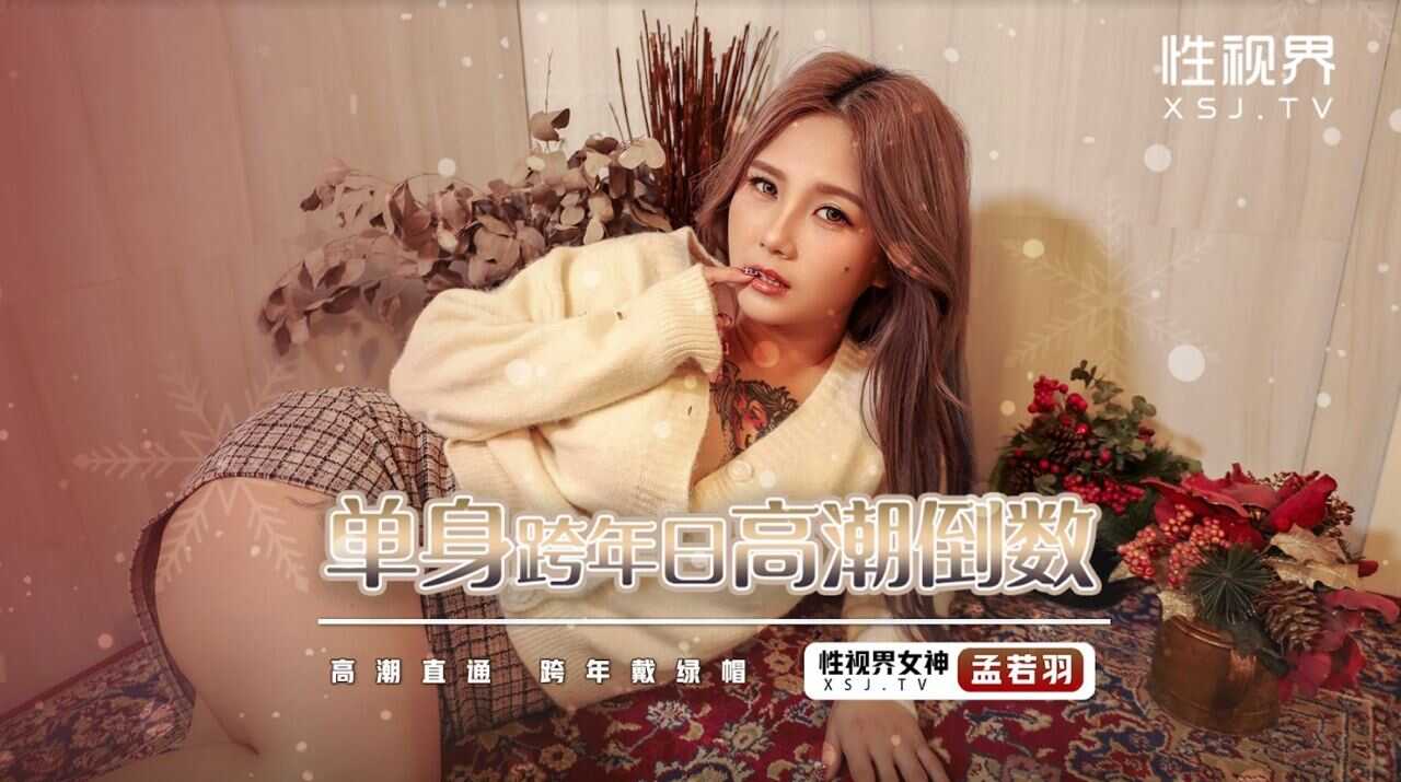 玖玖爱黄色网站,国产偷自视频区视频